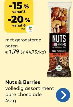 Bio Planet Nuts & Berries volledig aanbieding