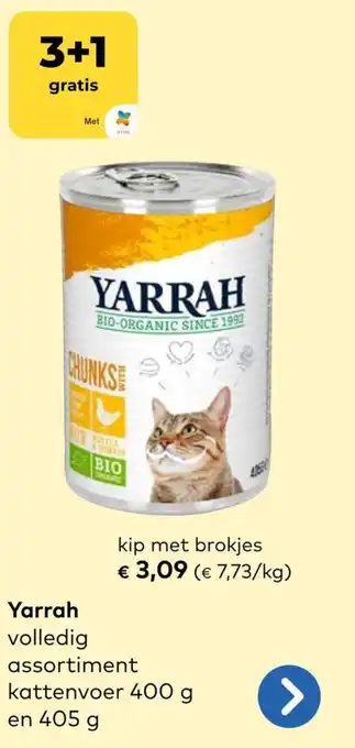 Bio Planet Yarrah aanbieding