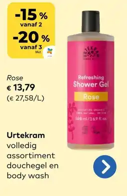 Bio Planet Urtekram aanbieding
