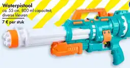 Waterpistool