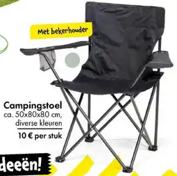 Campingstoel
