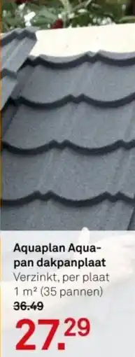 Karwei Aquaplan Aquapan dakpanplaat aanbieding