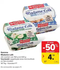 Carrefour Gamma Madame Loïk aanbieding