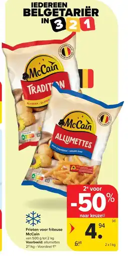 Carrefour Frieten voor friteuse McCain aanbieding