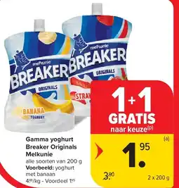 Carrefour Gamma yoghurt Breaker Originals Melkunie aanbieding
