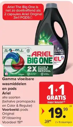 Carrefour Gamma vloeibare wasmiddelen en pods Ariel aanbieding