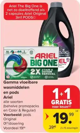 Carrefour Market Gamma vloeibare wasmiddelen en pods Ariel aanbieding