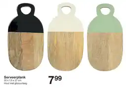 Serveerplank