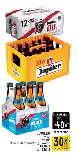 Cora Jupiler of 00 aanbieding