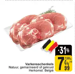 Cora Varkensschenkels aanbieding