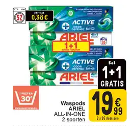 Cora All-in-one ariel waspods aanbieding