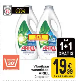 Cora Ariel vloeibaar wasmiddel aanbieding