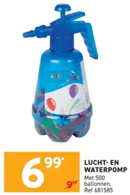 LUCHT- EN WATERPOMP
