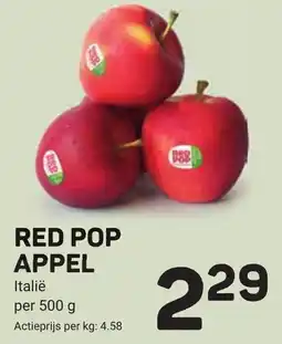 Ekoplaza Red pop appel aanbieding
