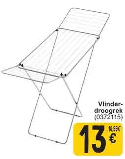 Cora Vlinderdroogrek aanbieding