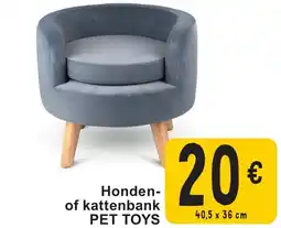 Cora Honden- of kattenbank pet toys aanbieding