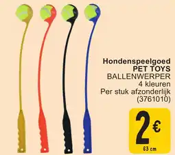 Cora Hondenspeelgoed pet toys aanbieding