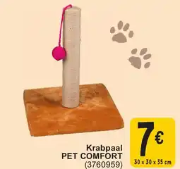 Cora Krabpaal pet comfort aanbieding