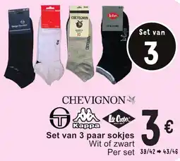 Cora Set van 3 paar sokjes aanbieding