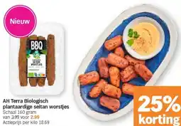 Albert Heijn AH Terra Biologisch plantaardige seitan worstjes aanbieding