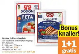 Albert Heijn Dodoni halloumi en feta aanbieding