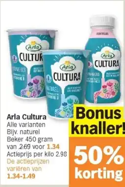Albert Heijn Arla cultura aanbieding