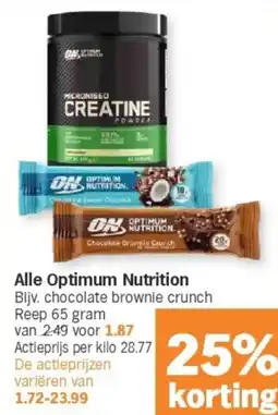 Albert Heijn Alle Optimum Nutrition aanbieding
