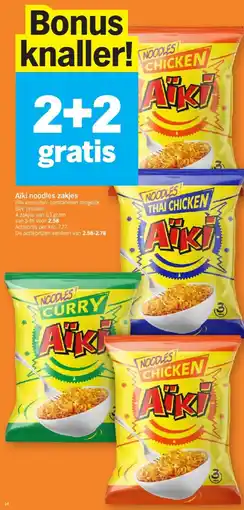 Albert Heijn Aïki noodles zakjes aanbieding