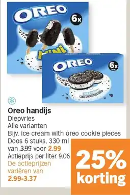 Albert Heijn Oreo handijs aanbieding