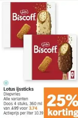 Albert Heijn Lotus ijssticks diepvries aanbieding