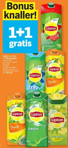 Albert Heijn Lipton ice tea aanbieding