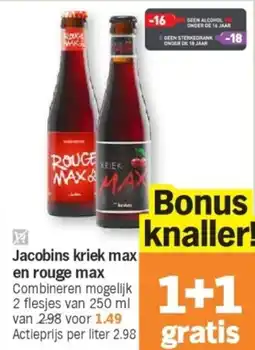 Albert Heijn Jacobins kriek max en rouge max aanbieding