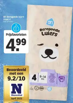 Albert Heijn AH Beregoede luiers maat 4 aanbieding