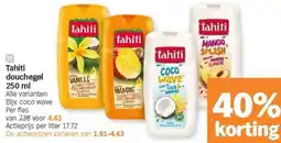 Albert Heijn Tahiti douchegel aanbieding