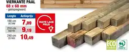 Hubo Cartri paal 210x6,8x6,8 cm vierkant aanbieding