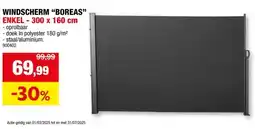 Hubo Garden Plus Boreas oprolbaar windscherm enkel 3x1,6 m aanbieding