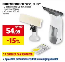 Hubo Karcher WV1 Plus ruitenreiniger aanbieding