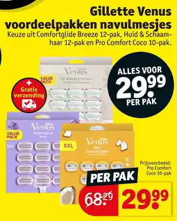 Kruidvat Gillette Venus voordeelpakken navulmesjes aanbieding