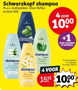 Kruidvat Schwarzkopf shampoo aanbieding