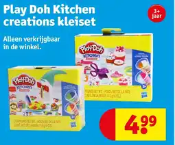 Kruidvat Play Doh Kitchen creations kleiset aanbieding