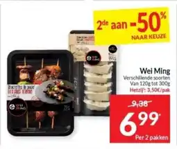 Intermarché Wei Ming aanbieding