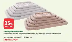 Maxi Zoo Flamingo hondenkussen aanbieding