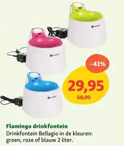 Maxi Zoo Flamingo drinkfontein aanbieding