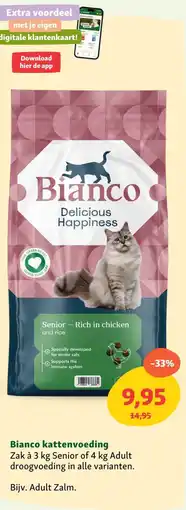 Maxi Zoo Bianco kattenvoeding aanbieding