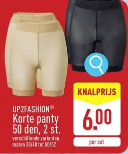 ALDI UP2FASHION Korte panty 600 50 den aanbieding