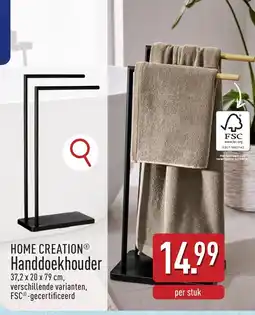 ALDI Home Creation Handdoekhouder aanbieding