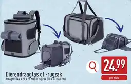 ALDI Dierendraagtas of rugzak aanbieding