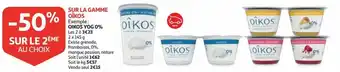 Sur la gamme oikos