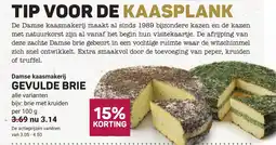Ekoplaza Damse kaasmakerij Gevulde brie aanbieding