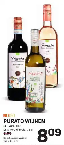 Ekoplaza Purato wijnen aanbieding